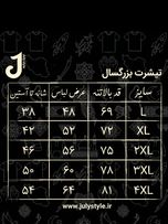 تیشرت طرح 313 (رنگ مشکی)