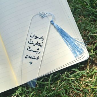 نشانک رزق
