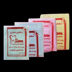 پیشبند نایلونی یکبار مصرف (ضخیم) دندانپزشکی سامان  دندان