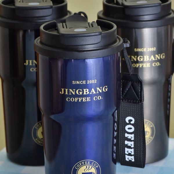 تراول ماگ JINGBANG