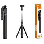 مونوپاد و سه‌پایه مدل YOUSICHUANG P68 - اورجینال