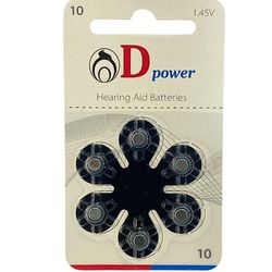 باتری سمعک D POWER (شماره 10)