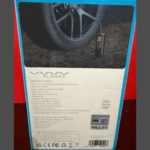 پمپ باد شارژی حرفه ای VyVylabs (وی وی لبز) مدل AP02