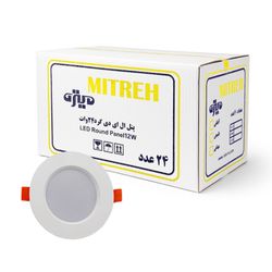 پنل ال ای دی سقفی توکار 24 وات آلومینیومی میتره - بسته 24 عددی