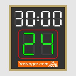 ست کامل 24 ثانیه بسکتبال - تایم دار و آلارم دار