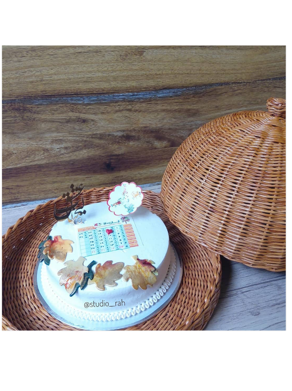 کیک‌خوری بزرگ حصیری استودیو راح