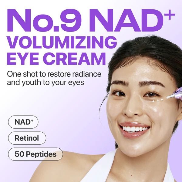 کرم دور چشم NAD و رتینول شماره 9 نامبوزین