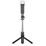 مونوپاد و سه‌پایه مدل YOUSICHUANG P67S