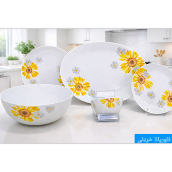 آرکوپال 26 پارچه فلوریانا