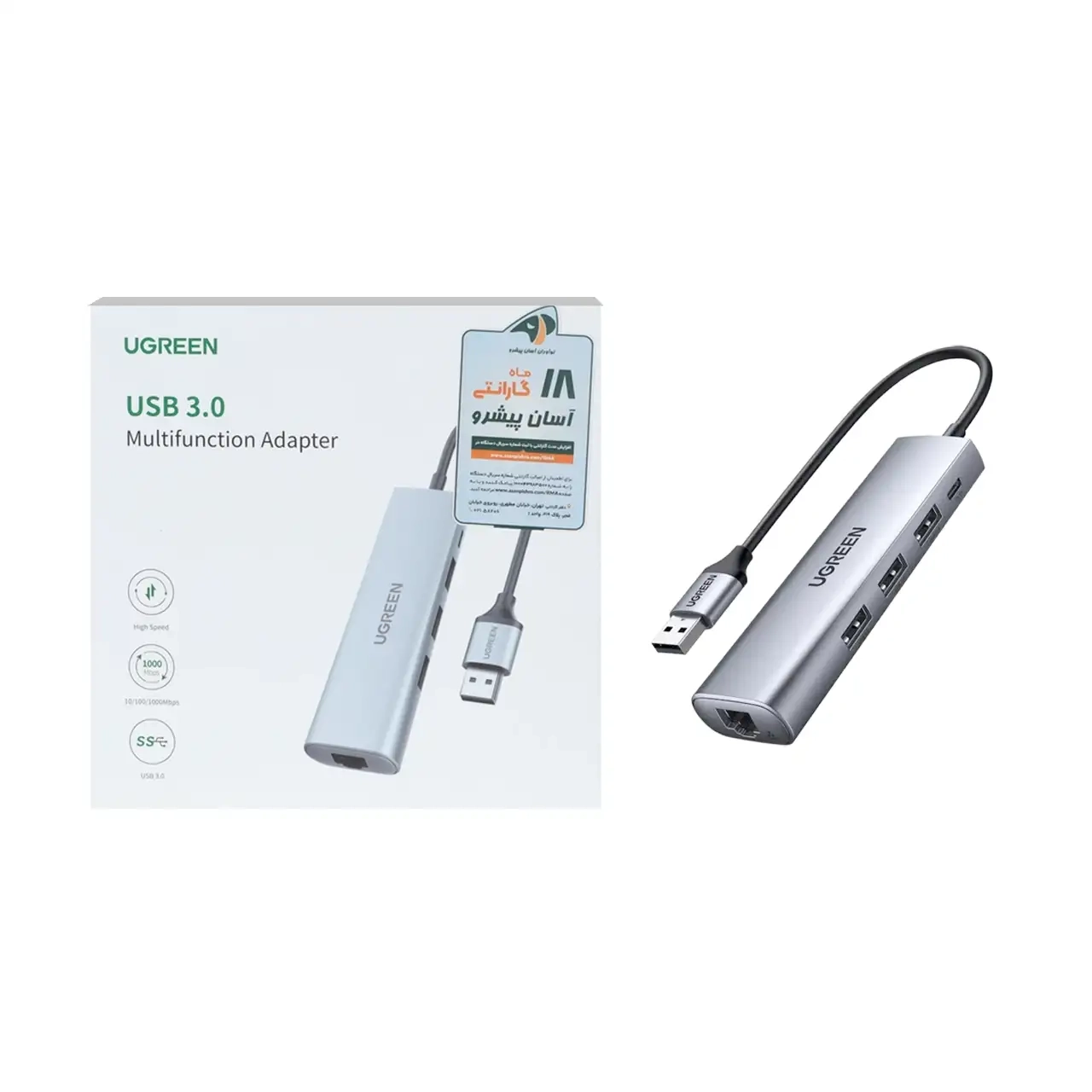 هاب 4 پورت UGREEN مدل CM416 - مشکی (گارانتی 18 ماهه آسان پیش...