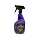 کارواش بدون اب رستاک