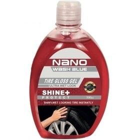 ژل لاستیک نانو واش بلو
