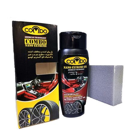ژل نانو لاستیک و داشبورد کومبو