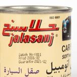 پولیش بدنه خودرو جلاسنج