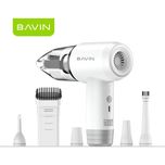 جت فن و جارو شارژی چندکاره BAVIN مدل VC-01
