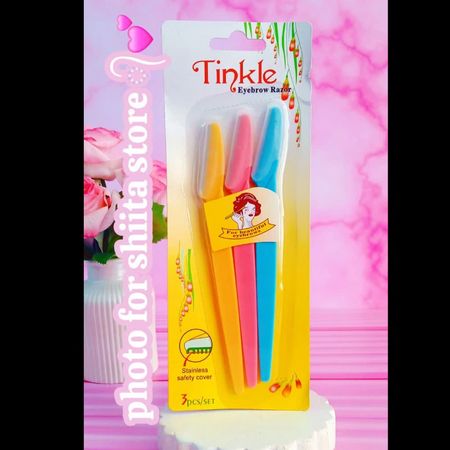 تیغ اصلاح