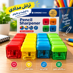 تراش مخزن دار مدل کرونا