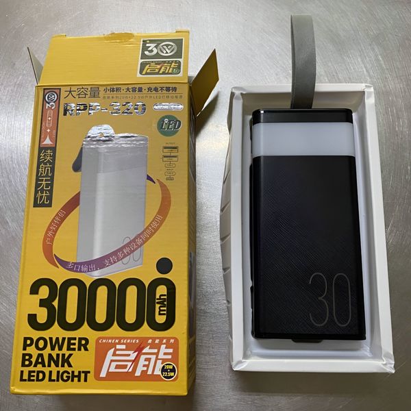 پاوربانک ریمکس مدل REMAX RPP-320