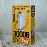 پاوربانک ریمکس مدل REMAX RPP-320