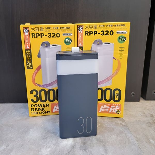 پاوربانک ریمکس مدل REMAX RPP-320