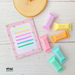 هایلایتر شکلاتی