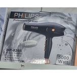 سشوار فیلیپس 5000 وات HP-8265 Philips Hair Dryer(اورجینال)
