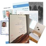 بازی پرونده کابوس های بیداری