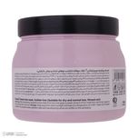 ماسک مو ویتاپلکس مدل Vitamin Care حجم 500 میلی لیتر