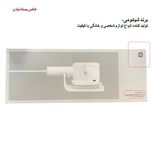 اتو بخار 1200 وات شیائومی مدل MI B502CN