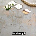 آینه پلکسی طرح سنتی