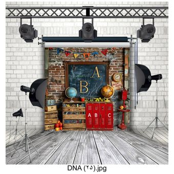 بکدراپ طرح تحصیلی کد 25