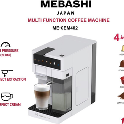 اسپرسو ساز مباشی مدل ME-CEM 402 - گارانتی 18 ماهه می سرویس + اعتبار دیجی پی