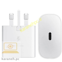 شارژر 25 وات اصلی سامسونگ (اورجینال)