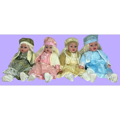 عروسک:طرح سرامیکی20اینچ