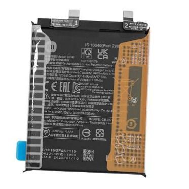 BATTERY BP46 FOR XIAOMI 12 / 12X / 4500mAh