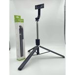 مونوپاد و سه‌پایه مدل R1-L