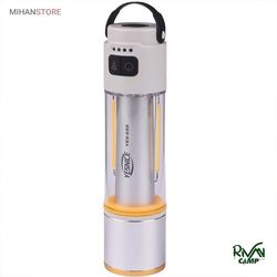 چراغ قوه حرفه‌ای چندکاره YESNICE | فروشگاه شاپینو