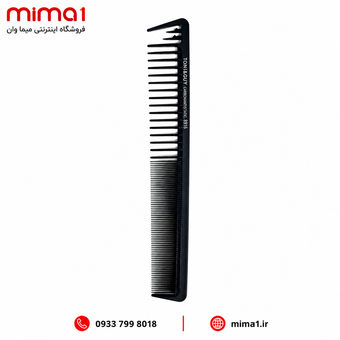 شانه کربنی کوتاهی تونی - کد 8916