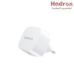 شارژر دیواری 33 وات هادرون مدل C1013