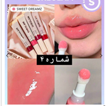 رژ لب کوشنی شیگلم