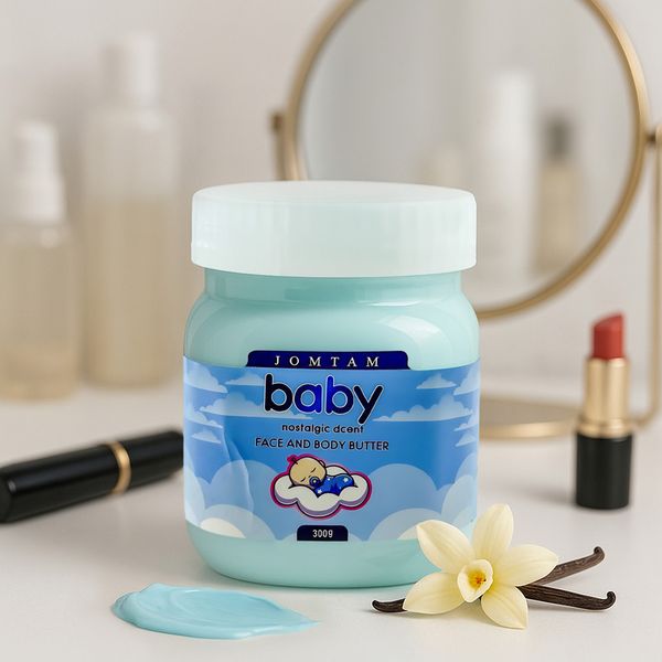 کره بدن جومتام مدل بی بی حجم 300 میلی لیتر