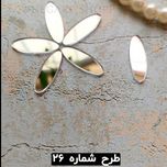 آینه پلکسی طرح بیضی