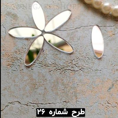 آینه پلکسی طرح بیضی