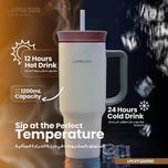 ماگ مسافرتی عایق‌دار لپرسو (LePRESSO) ظرفیت 1200 میلی‌لیتر