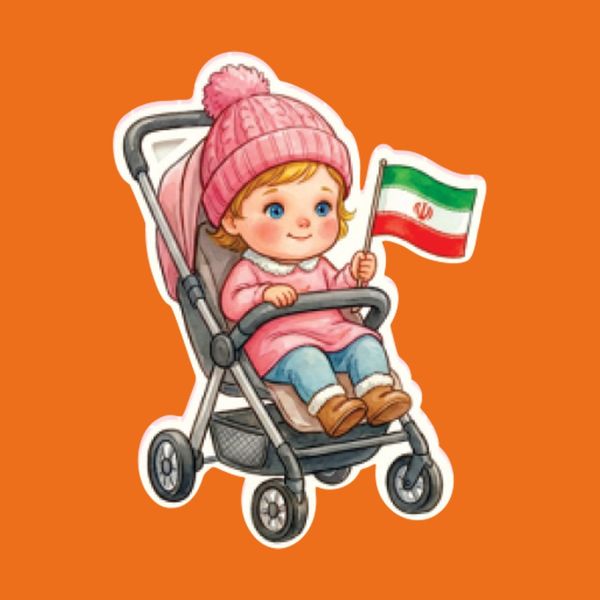 برچسب جونیور-دخترانه 10