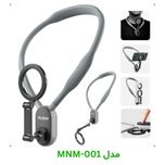هولدر گردنی مگنتی موبایل مدل Telesin MNM-002