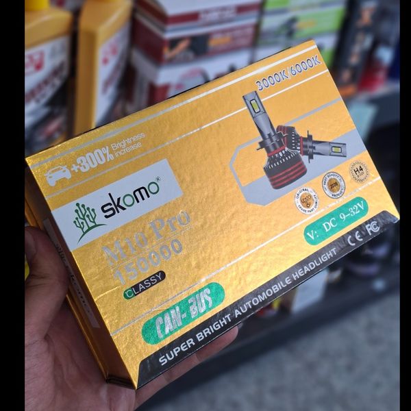 هدلایت دورنگ SKOMO M10 PRO