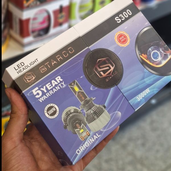 هدلایت STARCO S300