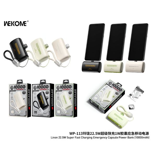 پاوربانک اضطراری برند WEKOME مدل WP-113 ظرفیت 10000 میلی آمپر - تعداد محدود موجود