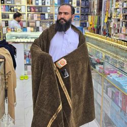 کیس افغانی | پتو افغانی المبارک رنگ قهوه ای براق